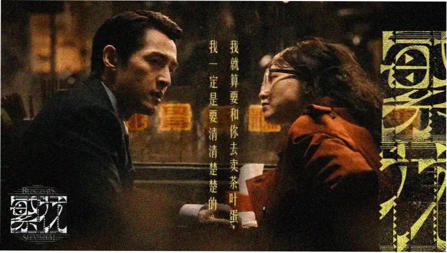 国产导航在线 热门推荐
