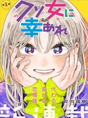 流浪地球2 国产电影